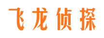 金阊侦探